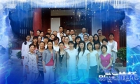 合一觉醒课程，课程将灵性觉醒的教导直接输入给人们，无需将注意力放在痛苦情绪的宣泄上，而是直指人心，直接带领人们经验觉醒的意识状态，让人们看清小我的把戏，去除思想及情绪上的执著认同，并跟自己内在的光明本性相联，当下即解脱。