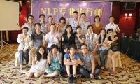 NLP，人生的必修课！虢海平——中国NLP界的集大成者，目前国内唯一完整接受过朱迪·德鲁西亚、李中莹、苏西·史密斯和张国维三个导师班训练的国际NLP专业执行师导师，带您踏上NLP的智慧之旅！