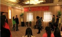 生命之道— 家族系统排列工作坊