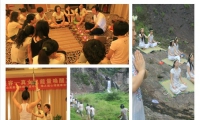 真女人能量唤醒工作坊