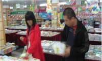 《超右脑5分钟看一本书集训营》