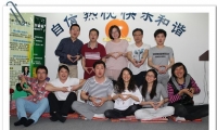《启动心的力量》——缓解生活压力，清理身心负荷